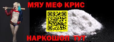 гашиш Ярославль