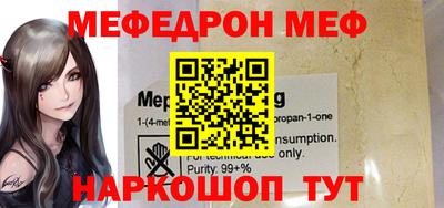 гашиш Ярославль