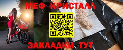 гашиш Ярославль