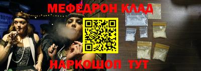 гашиш Ярославль