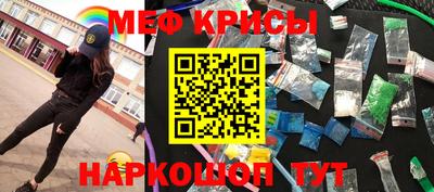 МДПВ Ярцево