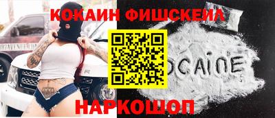 гашиш Ярославль
