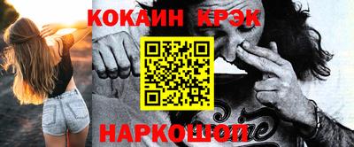 МДПВ Ярцево