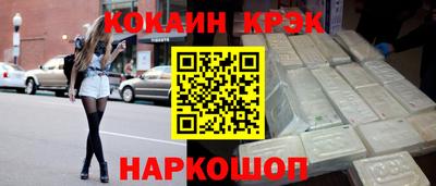 гашиш Ярославль