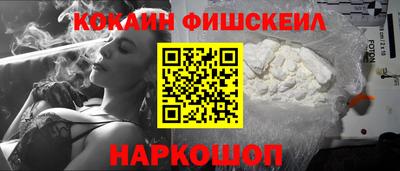 МДПВ Ярцево