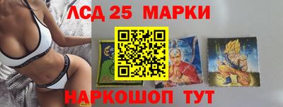 гашиш Ярославль