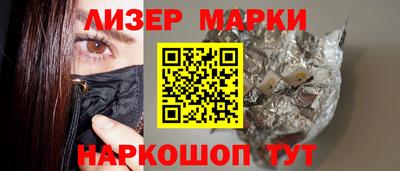 гашиш Ярославль