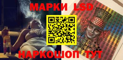 гашиш Ярославль
