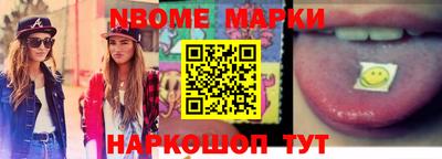 гашиш Ярославль