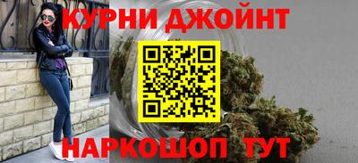 гашиш Ярославль