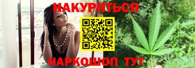 индика Янаул