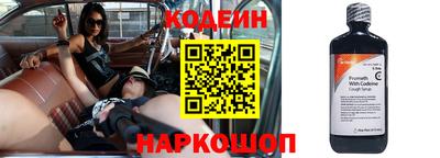 индика Янаул