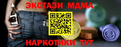 индика Янаул