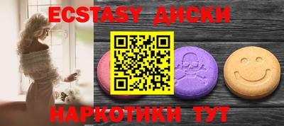 гашиш Ярославль