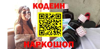 индика Янаул