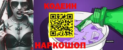 гашиш Ярославль