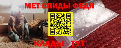 индика Янаул