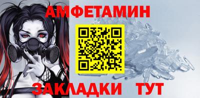 МДПВ Ярцево