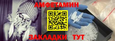 индика Янаул