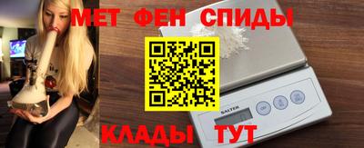МДПВ Ярцево