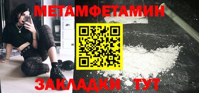 МДПВ Ярцево