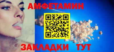 МДПВ Ярцево