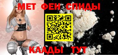 МДПВ Ярцево