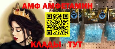 гашиш Ярославль