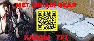 МДПВ Ярцево