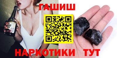 индика Янаул