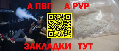 МДПВ Ярцево