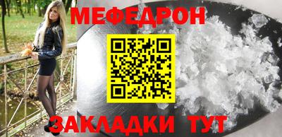 МДПВ Ярцево
