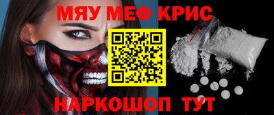 МДПВ Ярцево