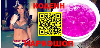 гашиш Ярославль